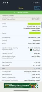 Payment-22
