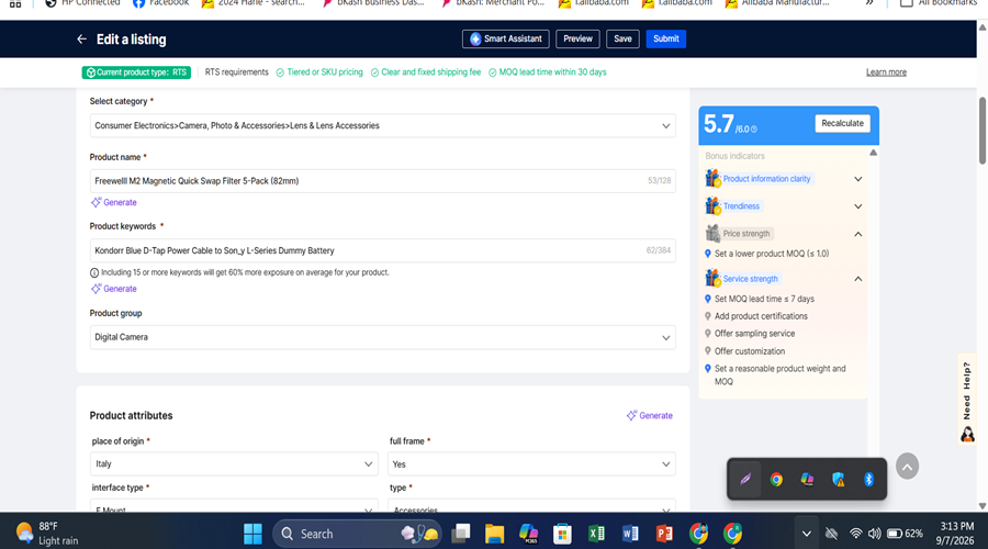 Product Listing on Alibaba With 5.7
