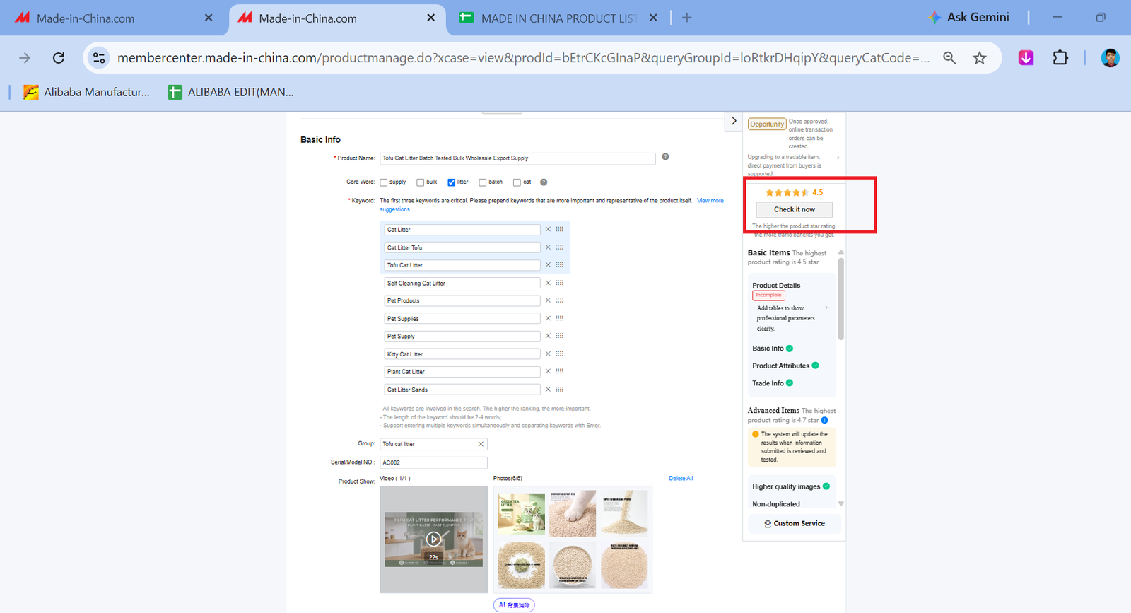 Product Listing on Made-in-China